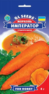 Морковь Император, 3 г 10573 фото
