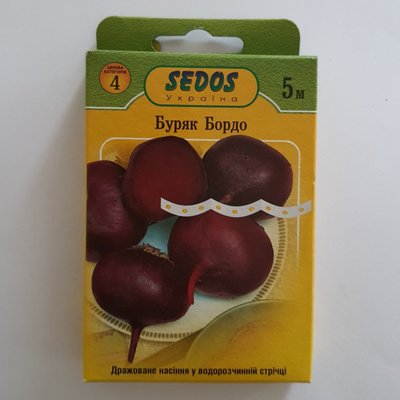 Свекла Бордо, семена на ленте Sedos, 5 метров 114794 фото