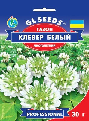 Клевер белый (цветущий газон) GL Seeds, 30 г 113821 фото