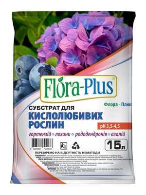 Субстрат для кислолюбивых растений Flora Plus (3.5-4.5 pH), 15 л 115605 фото