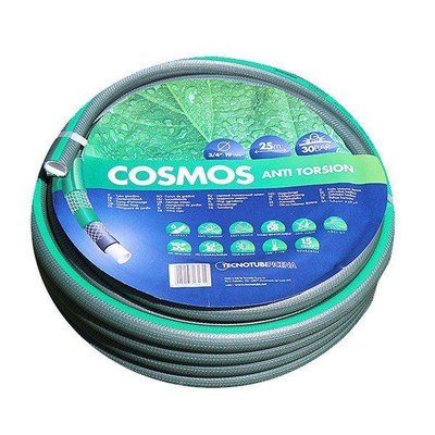 Шланг Tecnotubi Cosmos садовий для поливу діаметр 1/2 дюйма, довжина 50 м (CS 1/2 50) CS 1/2 50 фото
