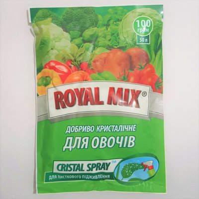 Добриво для овочів "Royal Mix Cristal Spray", 100 г 114991 фото
