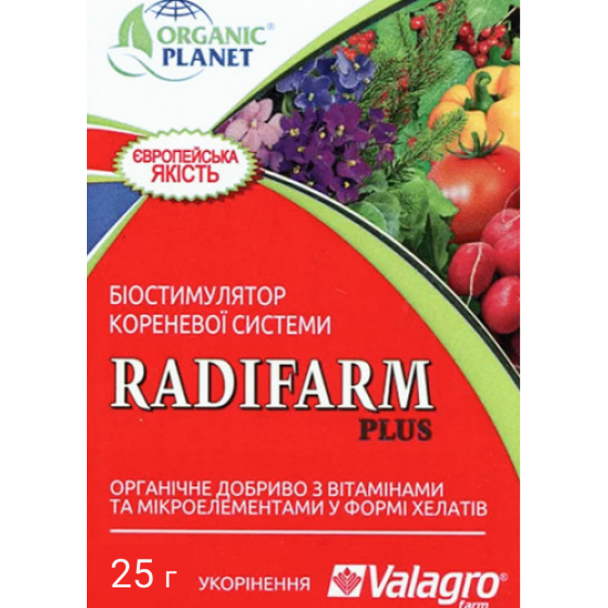 Radifarm (Радифарм), Біостимулятор росту кореневої системи, Укорінювач, Valagro, 25 мл 115016 фото