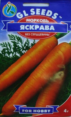 Морковь Яскрава (без серцевины), 4 г 10730 фото