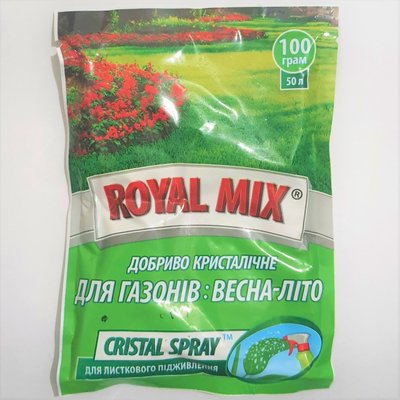 Удобрение для газона - весна, лето "Royal Mix Cristal Spray", 100 г 114992 фото