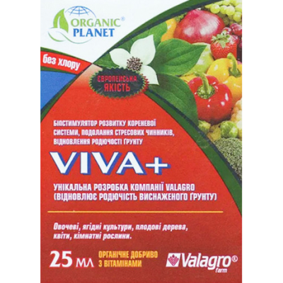Viva (Вива), Органическое удобрение, Биостимулятор, Valagro, 25 мл 115019 фото