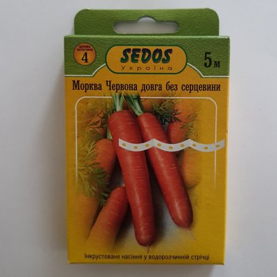 Морква Червона без серцевини, насіння на стрічці Sedos, 5 метрів 114778 фото