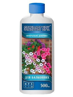 Удобрение для балконных цветов Standart NPK, 500 мл 114662 фото