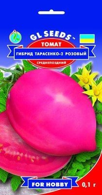 Томат Гибрид-2 Тарасенко розовый, 0.1 г 11114 фото