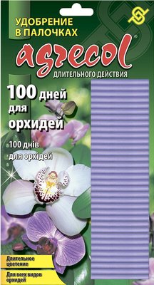 Добриво в паличках для орхідей – 100 днів 10-10-10 Agrecol, 30 шт. 115525 фото