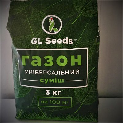 Семена газона Универсальный GL Seeds, 3 кг 113822 фото