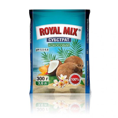 Субстрат кокосовый "Royal Mix", 300 г (3.6 л) 114569 фото