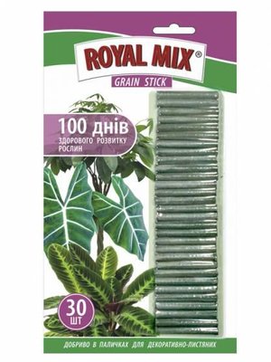 Удобрение в палочках для Декоративных растений Royal Mix Grane stick, 30 шт. 114507 фото