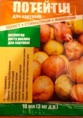 Стимулятор росту картоплі Потейтін (Агробіотех), 10 мл 115615 фото