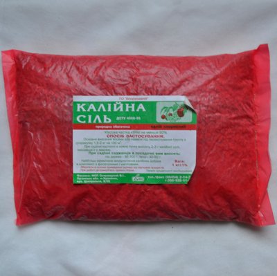 Удобрение Калийная соль (калий хлористый), 1 кг 113678 фото