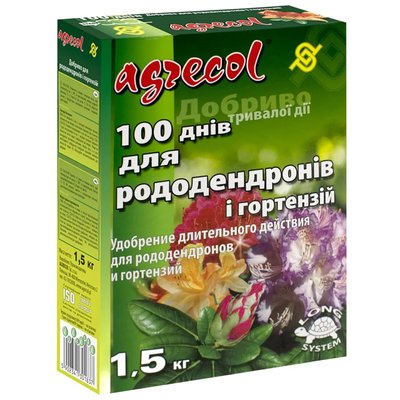 Добриво для рододендронів та гортензії 100 днів 17-5-14 Agrecol, 1.5 кг 115522 фото