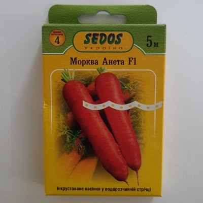 Морква Анета, насіння на стрічці Sedos, 5 метрів 114783 фото