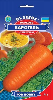 Морковь Каротель, 4 г 10725 фото