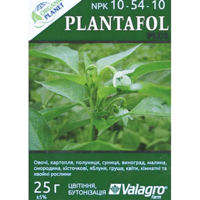 Удобрение Plantafol (Плантафол) NPK 10-54-10, Valagro, 25 г 115012 фото
