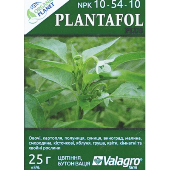 Добриво Plantafol (Плантафол) NPK 10-54-10, Valagro, 25 г 115012 фото