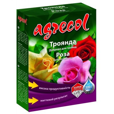 Добриво для троянд 19-19-19 Agrecol, 200 г 115428 фото