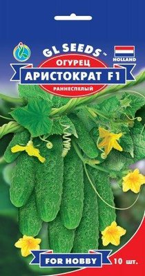 Огурец Аристократ F1 партенокарпик, 10 семян 10971 фото