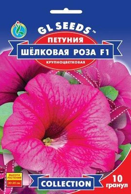Петунія Шовкова Троянда F1, 10 насінин 113811 фото