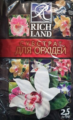 Субстрат для Орхідей "Rich Land", 2.5 л 114687 фото