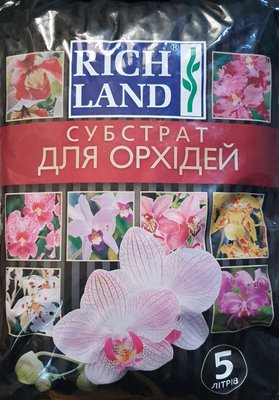 Субстрат для Орхідей "Rich Land", 5 л 114553 фото
