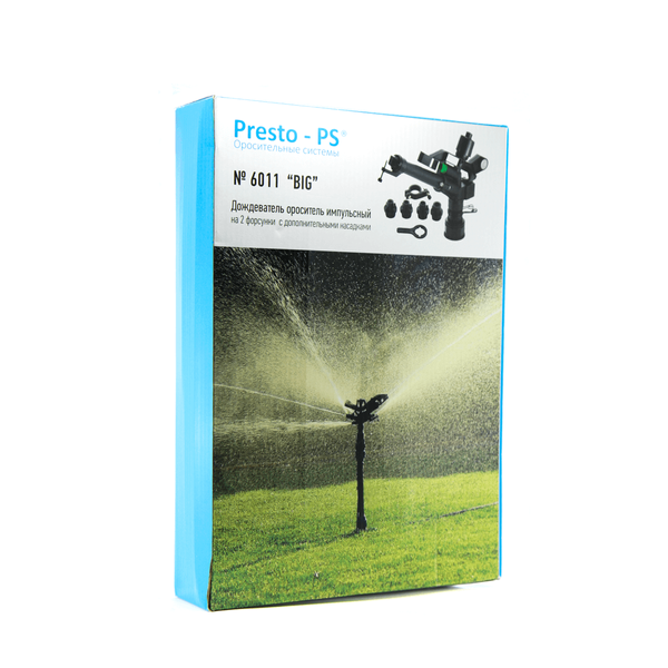 Дощівник Presto-PS зрошувач імпульсний Big на 2 форсунки з різзю 1,1/2 дюйма (6011) 6011 фото