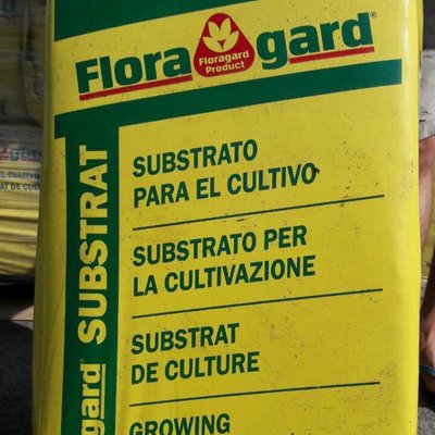 Торфяной субстрат Floragard Seed 1 (Ph 5.6, мелкая фракция), 250 л 115131 фото