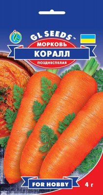 Морква Корал F1, 4 г 10726 фото