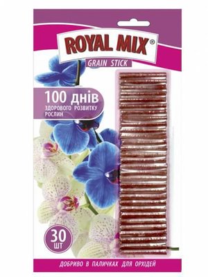 Добриво в паличках для орхідей "Royal mix Grane stick", 30 шт. 114506 фото
