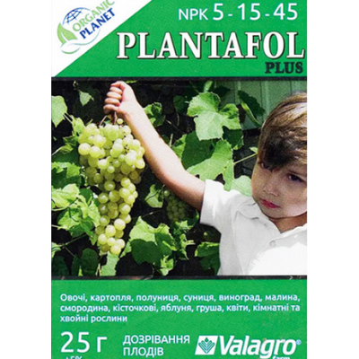 Удобрение Plantafol (Плантафол) NPK 5-15-45, Valagro, 25 г 115013 фото
