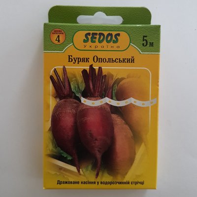 Свекла Опольский, семена на ленте Sedos, 5 метров 114798 фото