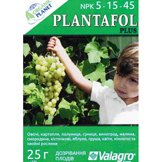 Добриво Plantafol (Плантафол) NPK 5-15-45, Valagro, 25 г 115013 фото