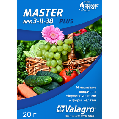 Добриво Master (Мастер) NPK 3-11-38, Valagro, 20 г 115010 фото