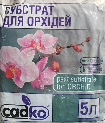 Субстрат для орхідей "Садко", 5 л 114694 фото