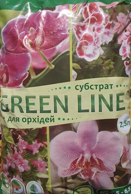Субстрат для Орхідей Green Line, 2.5 л 114737 фото