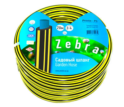 Шланг поливальний Presto-PS садовий Зебра діаметр 3/4 дюйма, довжина 20 м (ZB 3/4 20) ZB 3/4 20 фото
