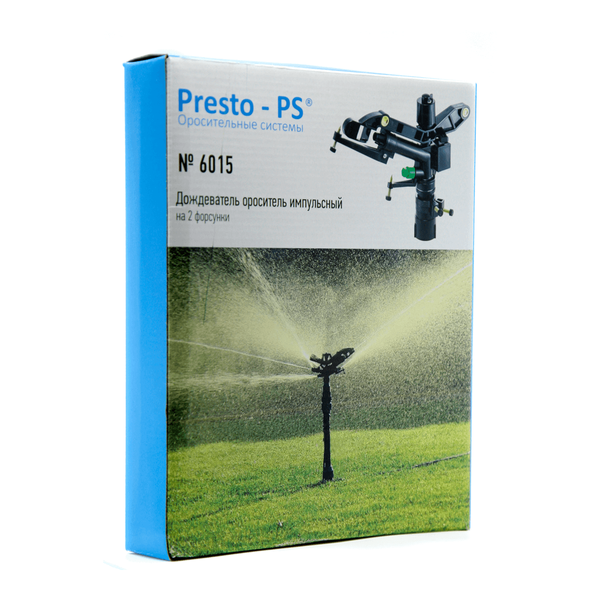 Дощівник Presto-PS зрошувач імпульсний для городу на 2 форсунки з різзю 1 дюйм (6015) 6015 фото