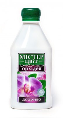 Рідке добриво для Орхідей "Містер Цвіт", 300 мл 113824 фото