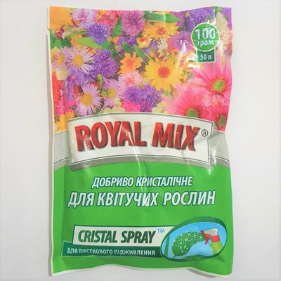 Добриво для квітів "Royal Mix Cristal Spray", 100 г 114993 фото