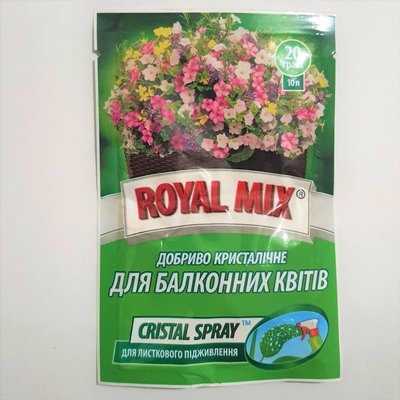 Добриво для балконних квітів "Royal Mix Cristal Spray", 20 г 114996 фото