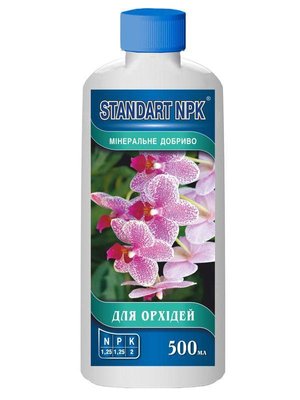 Мінеральне добриво для Орхідей "Standart NPK", 500 мл 114663 фото