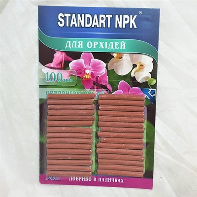 Палички для Орхідей "Standart NPK", 30 шт. 114448 фото