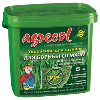 Добриво для газонів та боротьби з мохом 15-0-0 Agrecol, 5 кг 115464 фото