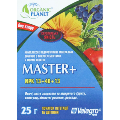 Удобрение Master (Мастер) NPK 13-40-13, Valagro, 25 г 115008 фото