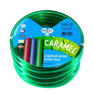 Шланг поливочный Presto-PS силикон садовый Caramel (зеленый) диаметр 3/4 дюйма, длина 20 м (CAR-3/4 20) CAR-3/4 20 фото