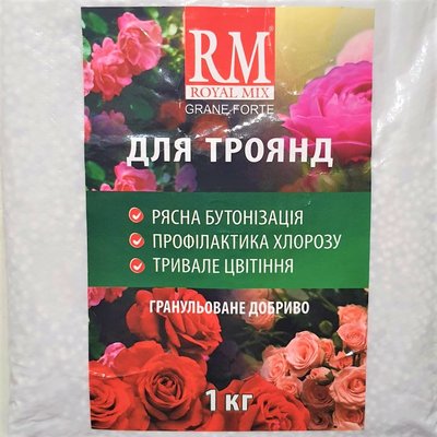 Комплексне добриво для троянд Royal Mix, 1 кг 114684 фото
